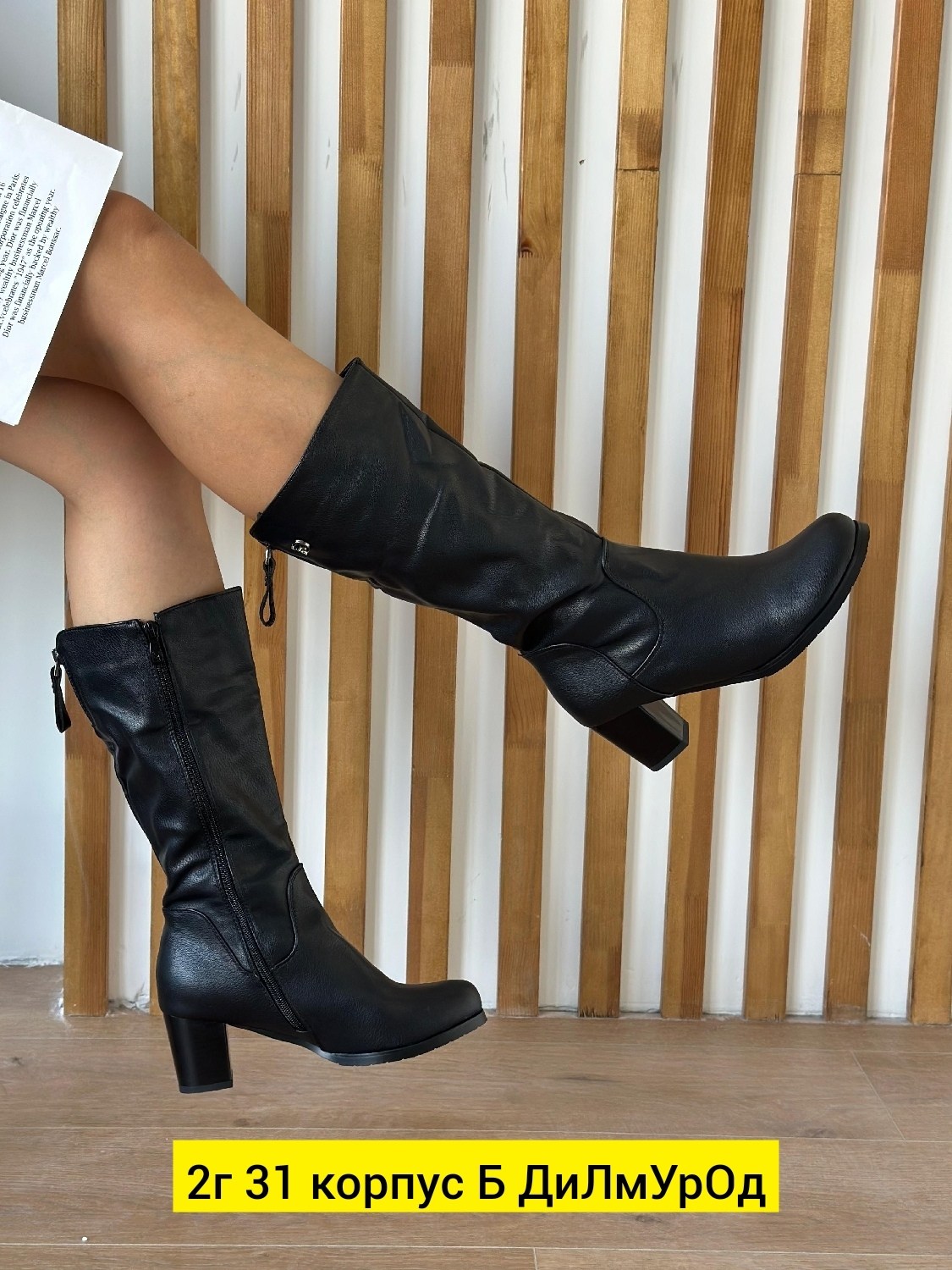 сапоги женские демисезонные,,женские зимние сапоги,демисезонные сапоги,женские зимние сапоги натуральная кожа