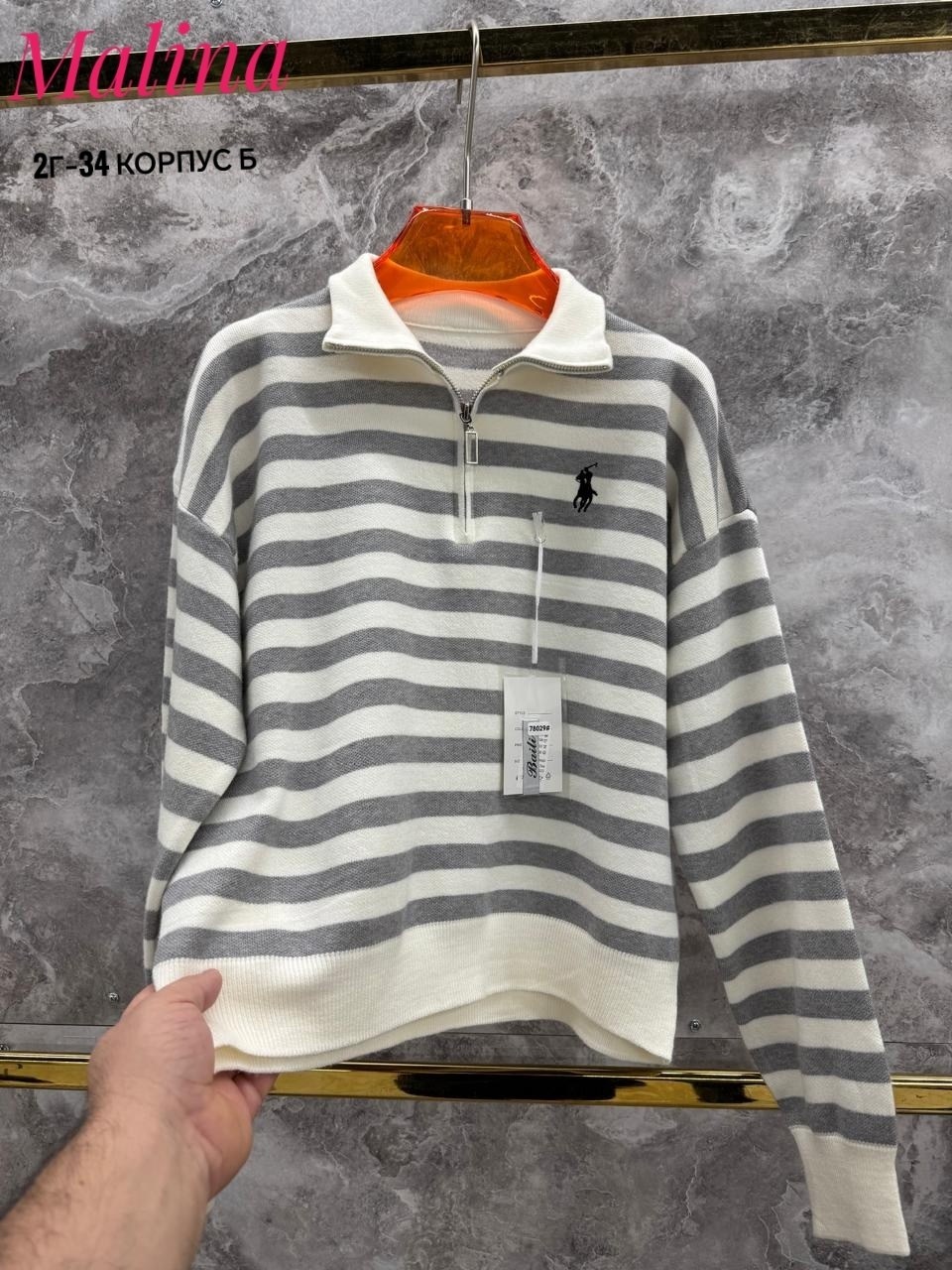 женские кофты,толстовки кофта,кофта свитер,свитер,свитера женские