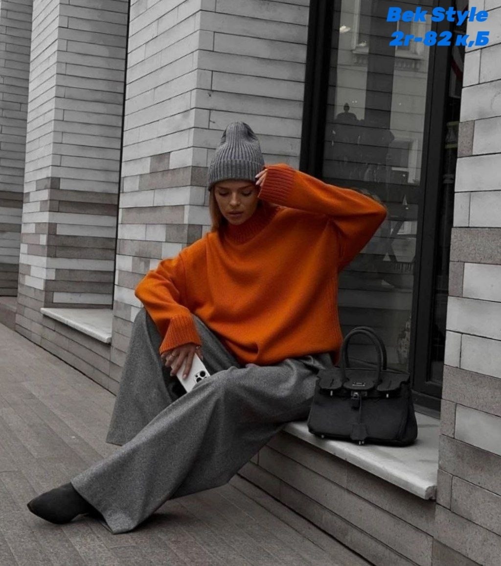 cвитер вязаный оверсайз,свитер оверсайз удлиненный,свитер женский оверсайз,стиль оверсайз,свитер оверсайз зимний