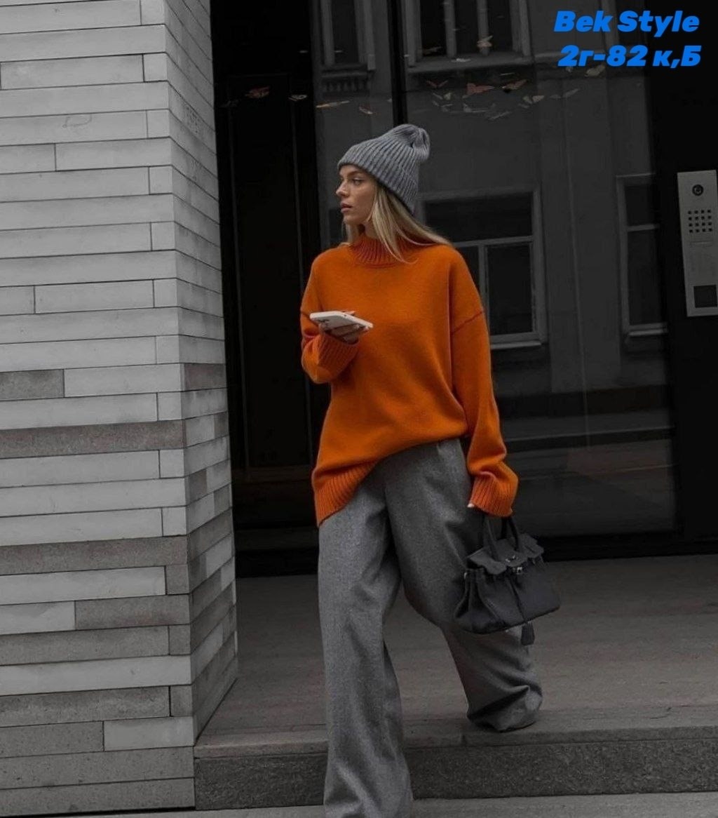 cвитер вязаный оверсайз,свитер оверсайз удлиненный,свитер женский оверсайз,стиль оверсайз,свитер оверсайз зимний