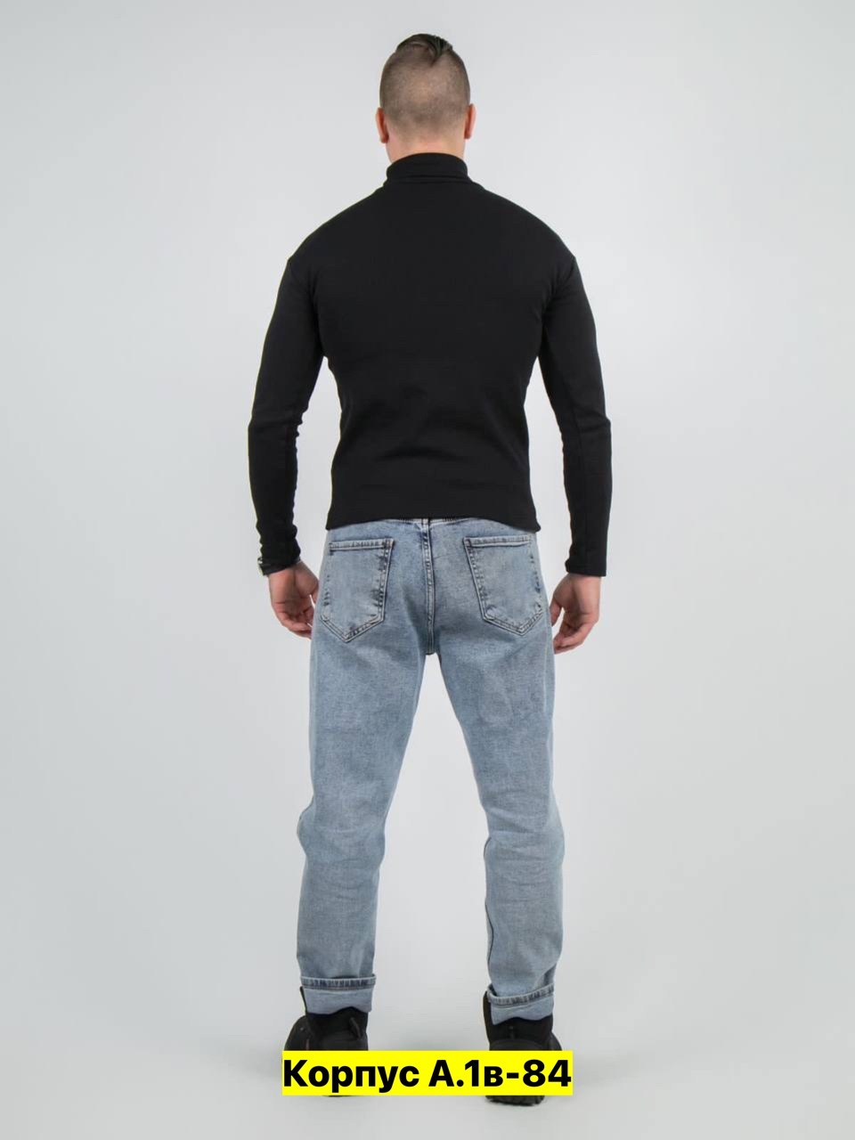 водолазка мужская с горлом,водолазка,мужской джемпер,мужская водолазка,водолазка для мужчин