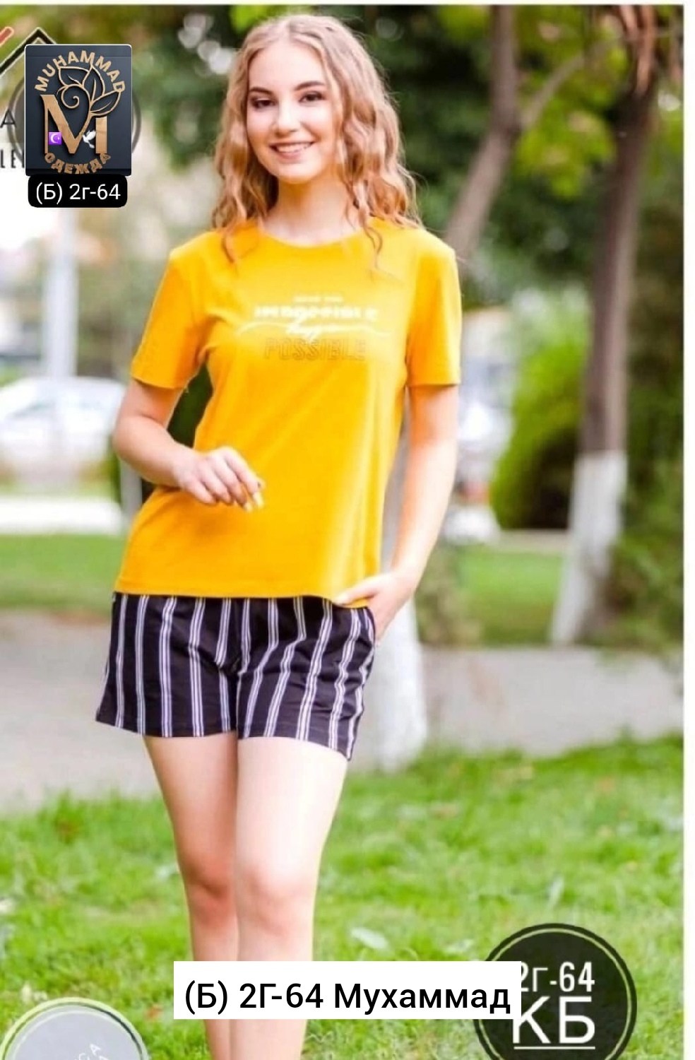 пижамы женская с шортами,пижама женская комплект,пижама с шорты,пижамы женски,пижама с шортами комплект для сна