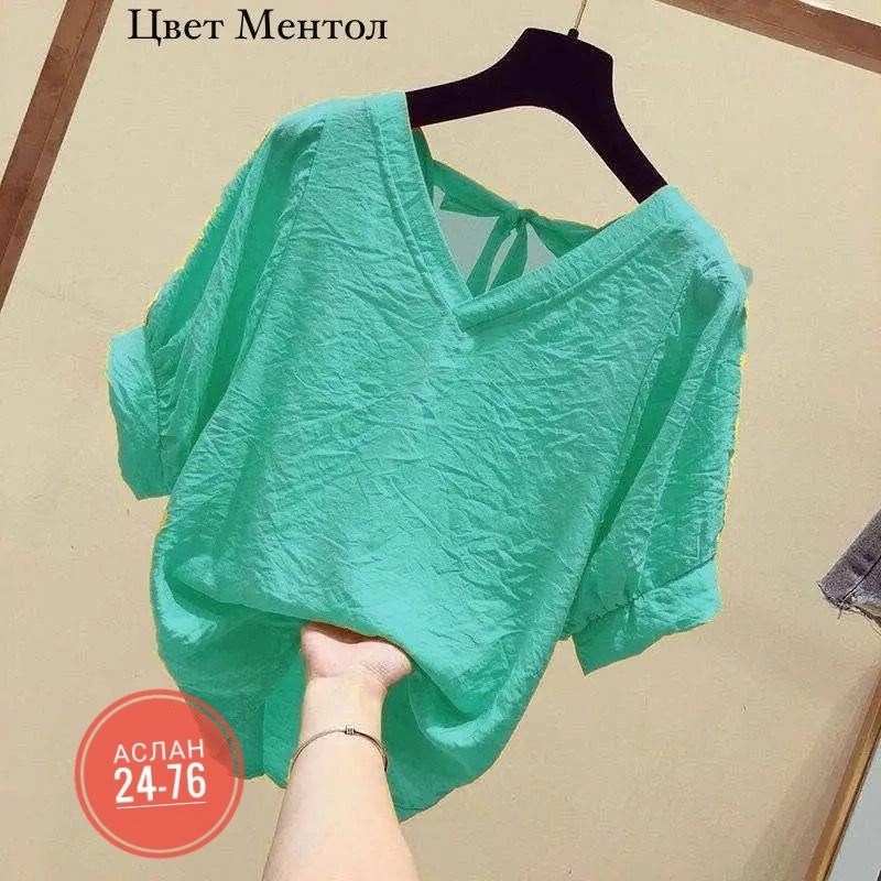 блузка женская,женская блуза,блузка кофточка,блузка женская модная,блузка кофта