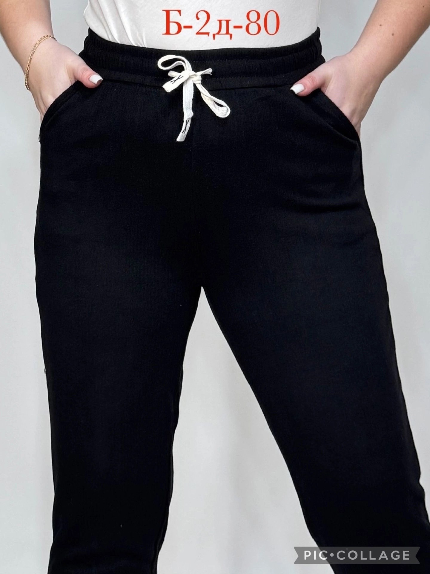 женские штаны,женские спортивные брюки,женский брюки,брюки джинсы,брюки трикотаж