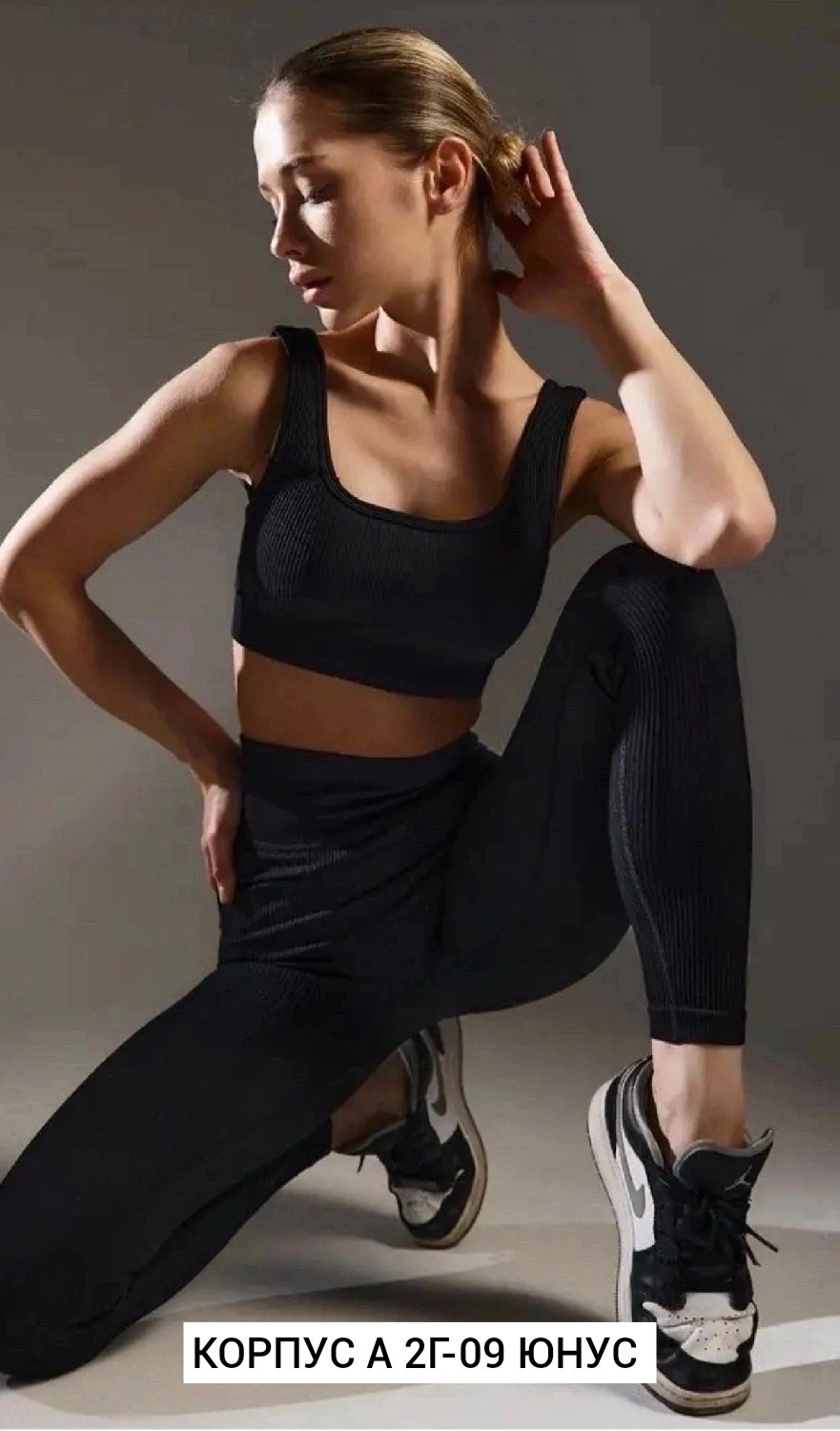 женские леггинсы,легинсы женские,легинсы женские спортивные,леггинсы женские спортивные,легинсы