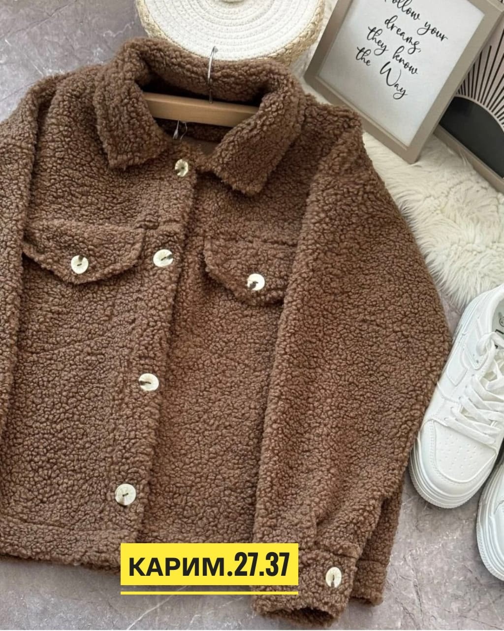 куртка барашек,пальто барашек,куртка женская,шубка тедди,кардиган барашек