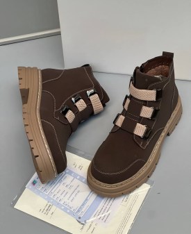 Ботинки