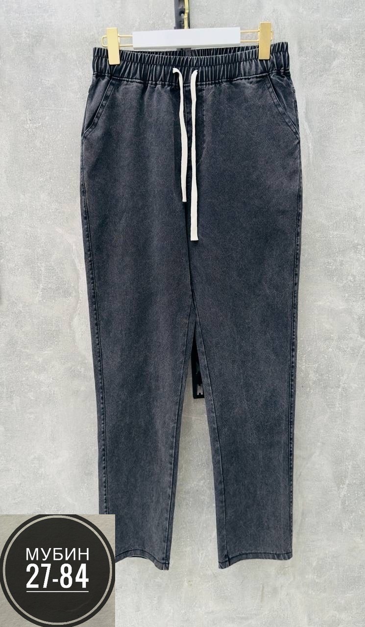 джинсы брюки,женские джинсы,женские джинсы и брюки,штаны джинсы,брюки джоггеры