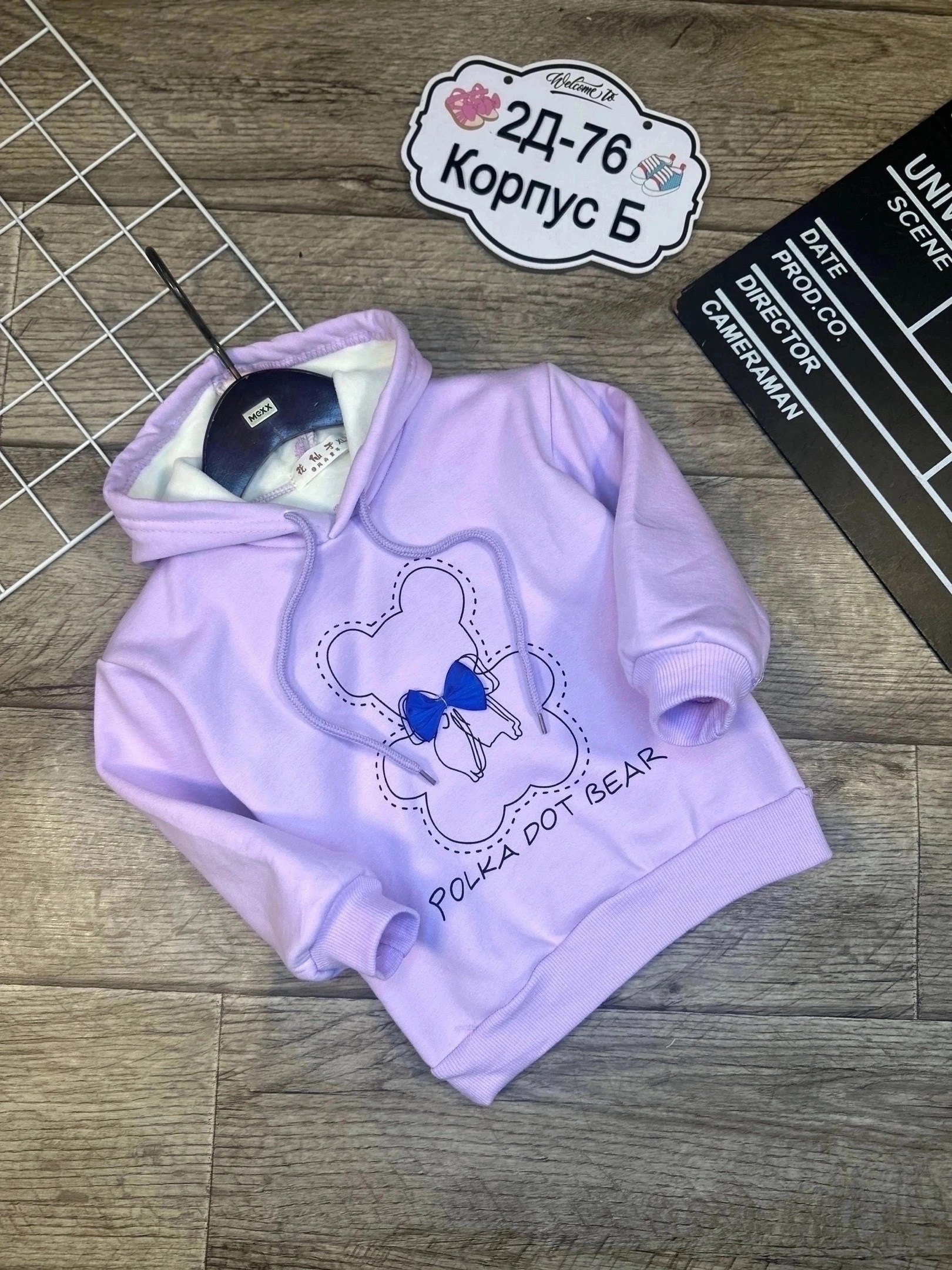 толстовка для девочек,кофта на флисе,кофта теплая,детская кофта,толстовка кофта