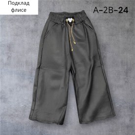 Штаны