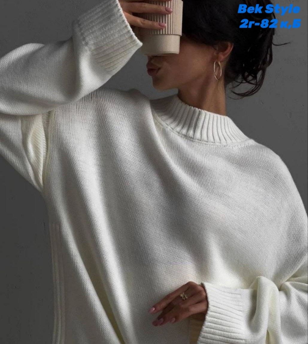 cвитер вязаный оверсайз,свитер оверсайз удлиненный,свитер женский оверсайз,стиль оверсайз,свитер оверсайз зимний