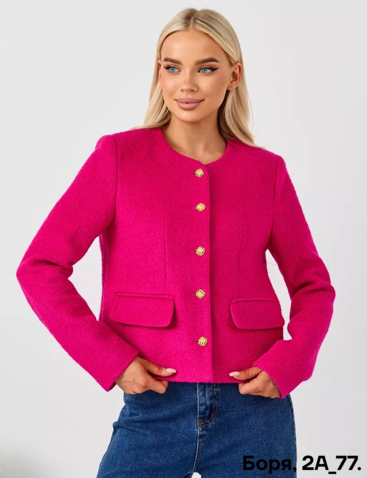 жакет,жакет женские,жакет твидовый укороченный теплый,розовый жакет,модные жакеты