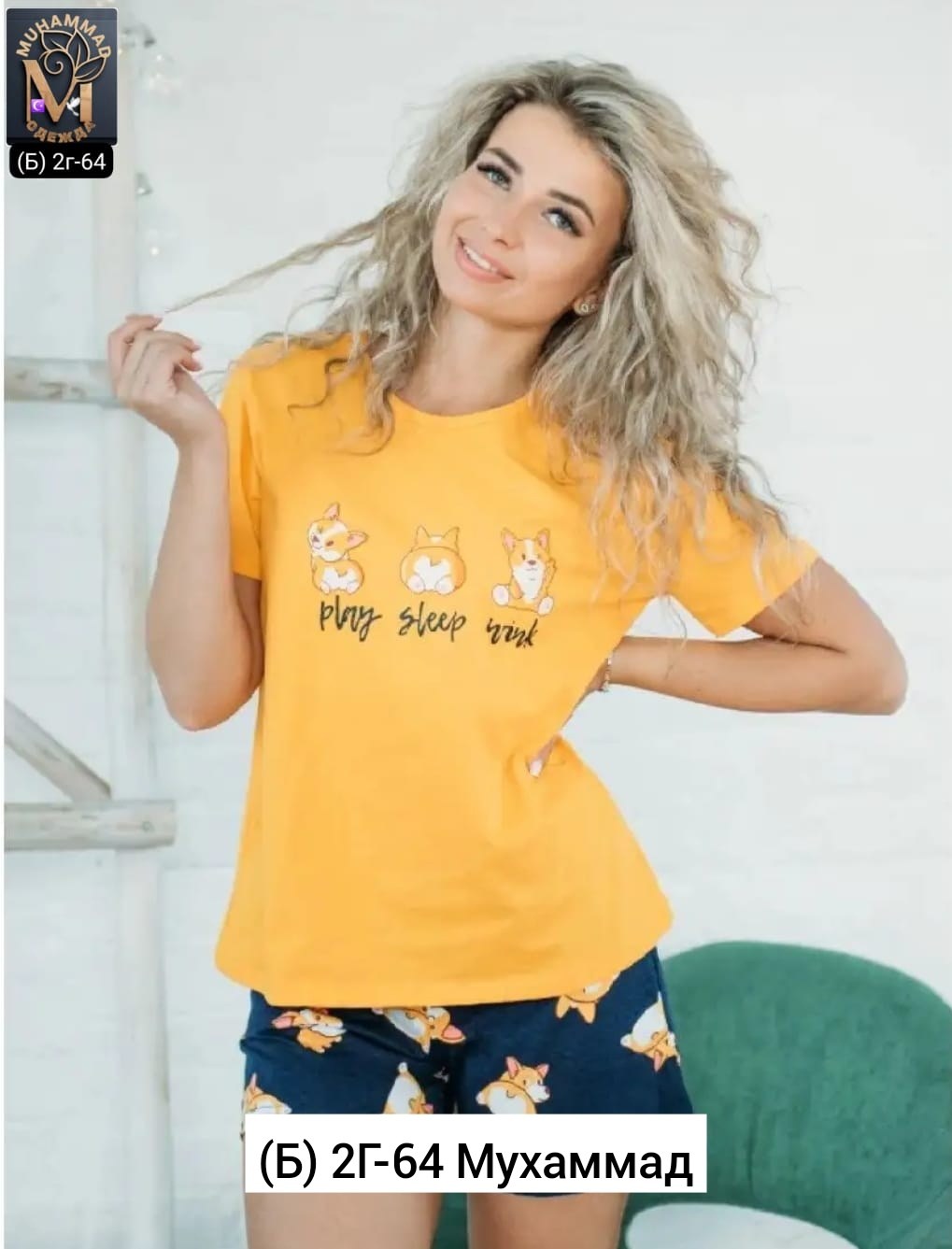 пижамы женская с шортами,пижама женская комплект,пижама с шорты,пижамы женски,пижама с шортами комплект для сна