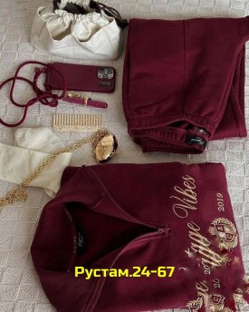 Костюм
