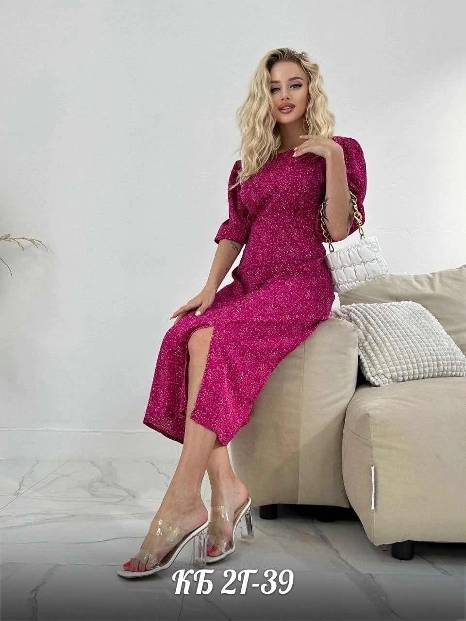 женский платье,платье,стильная ,платье женский летний,платье лето