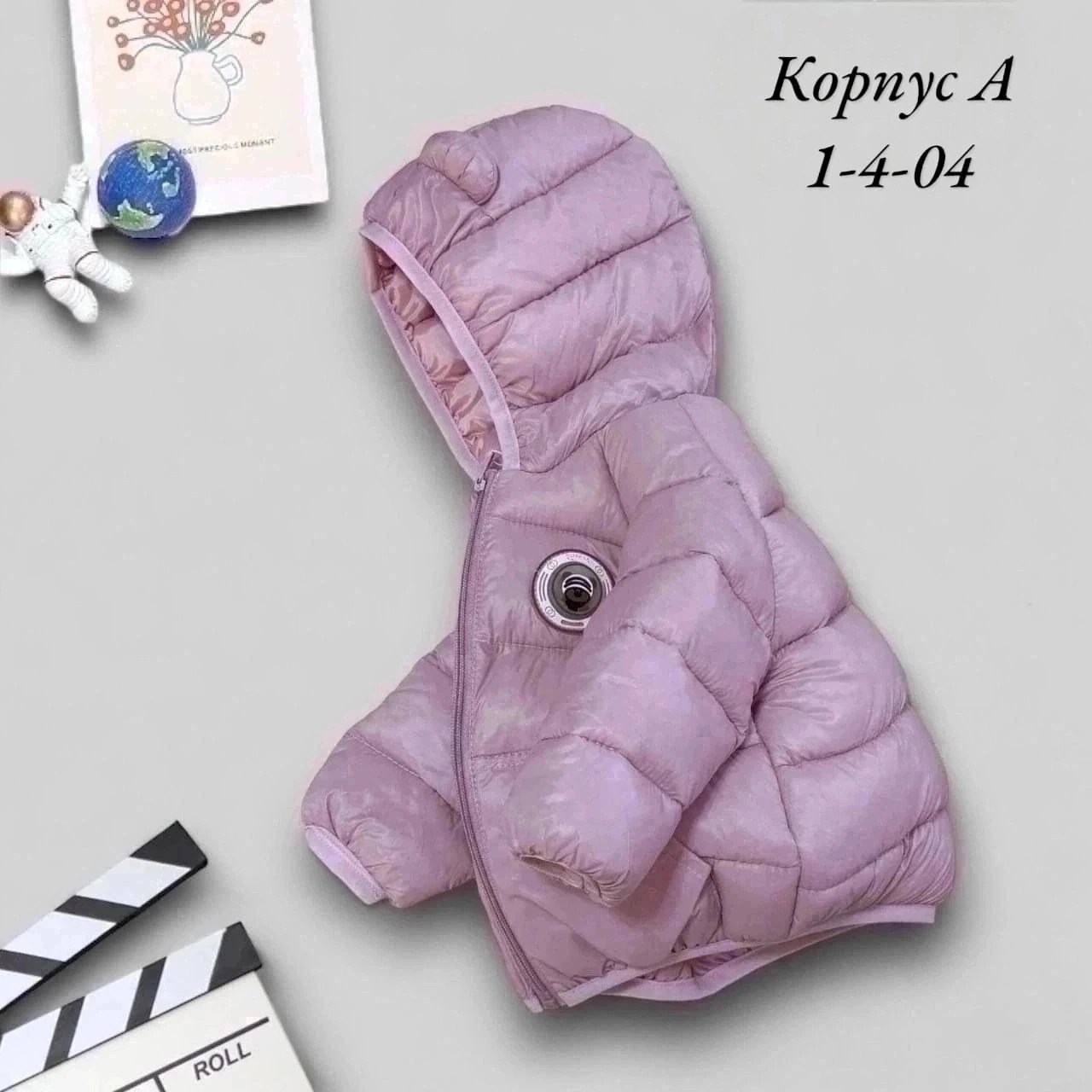 детские куртки,куртка детская,детская куртка демисезонная,куртка демисезонная,куртка для малыша