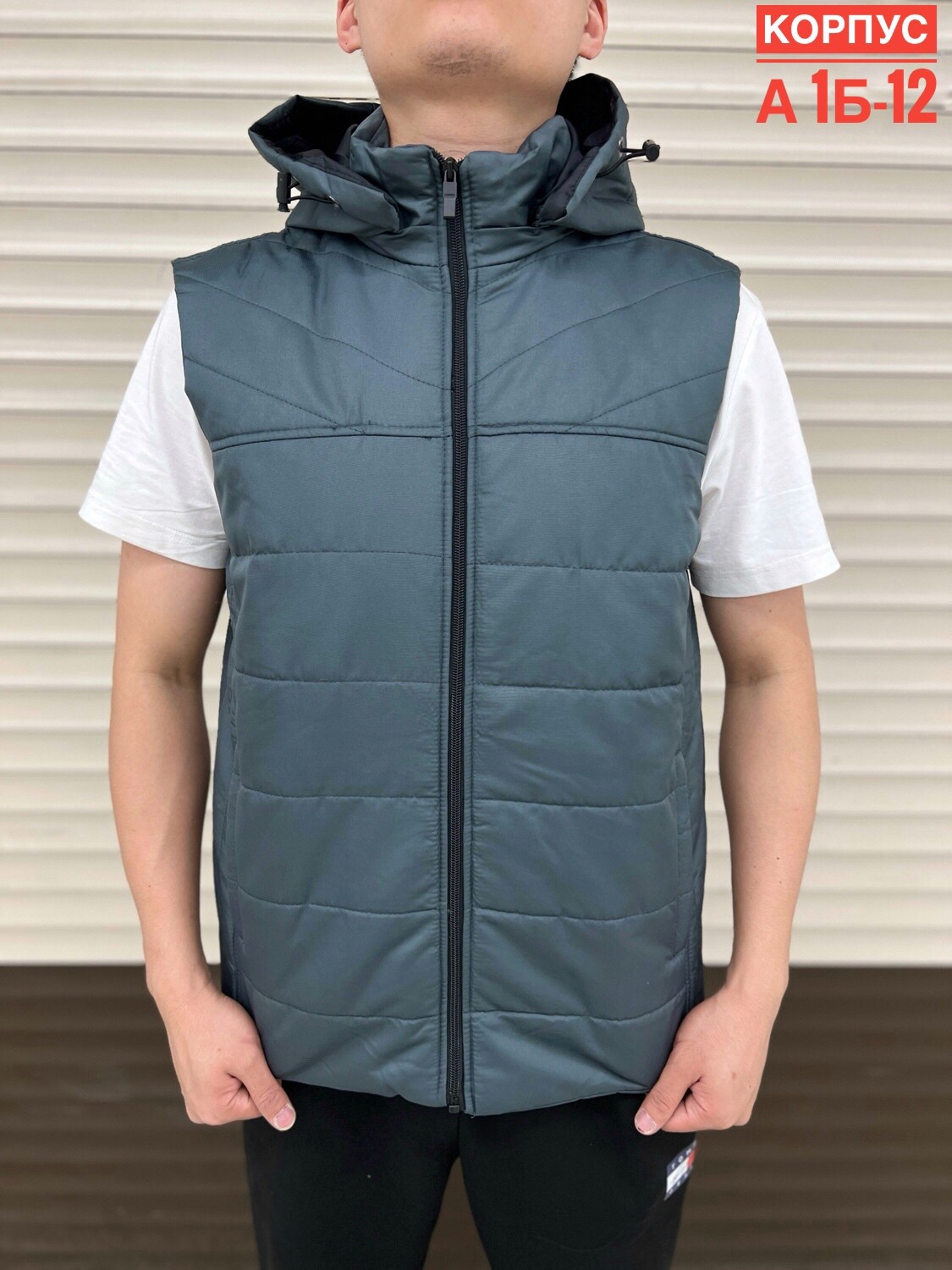 жилетка мужская,жилет мужской,жилет,жилетка,жилет безрукавка