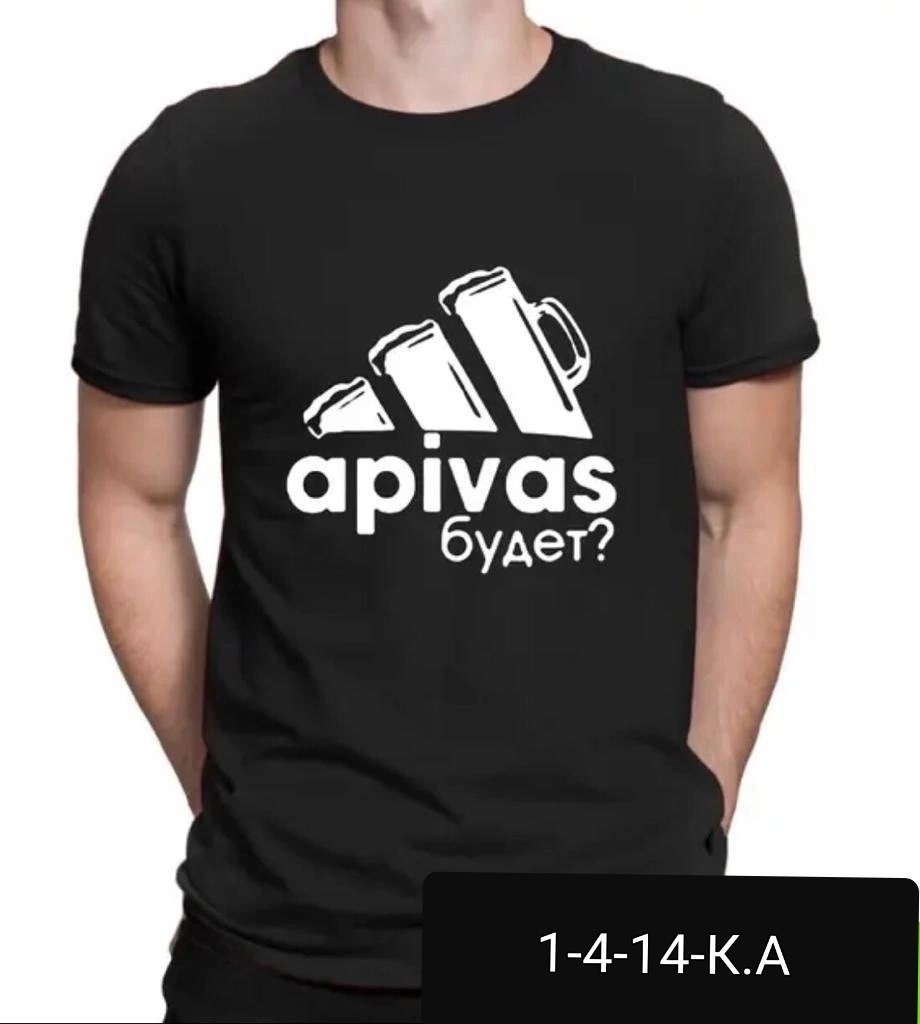 футболки для мужчин,мужская футболка,футболка,одежда футболка,модные мужские футболки