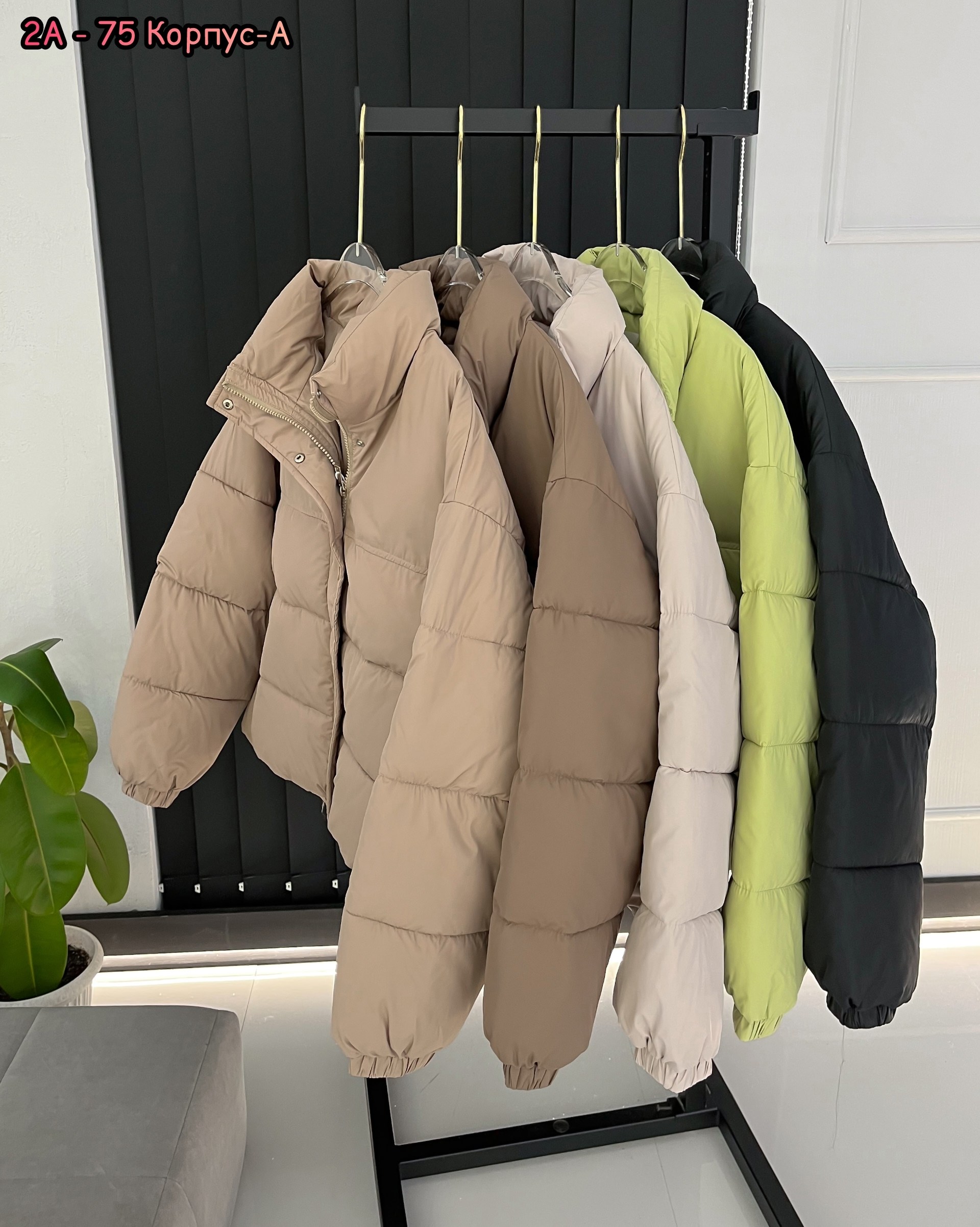 куртка женская демисезонная,куртка теплая,куртка,женская куртка,куртка демисезонная