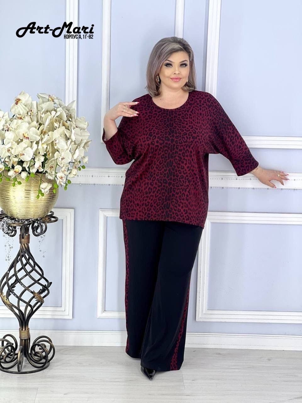 женский брючный костюм двойка,костюмы брючные,костюмы двойки, больших размеров,женские костюмы