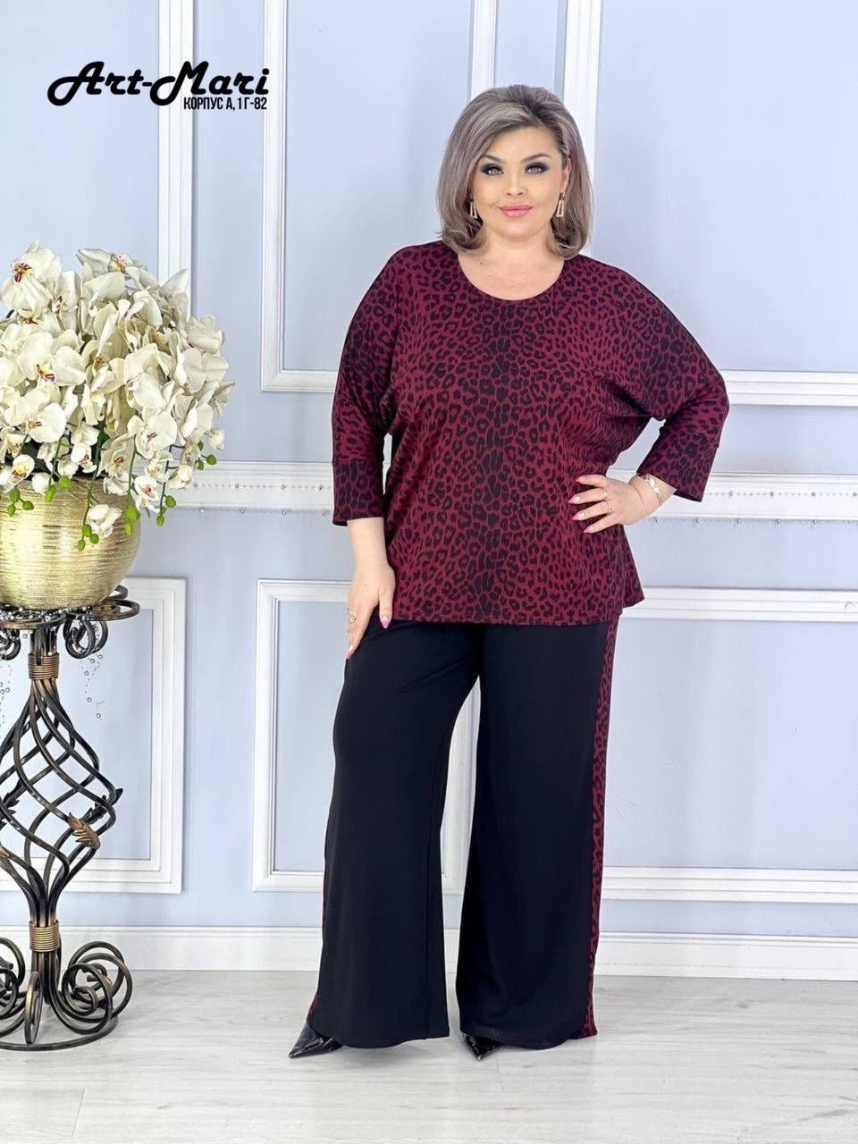 женский брючный костюм двойка,костюмы брючные,костюмы двойки, больших размеров,женские костюмы