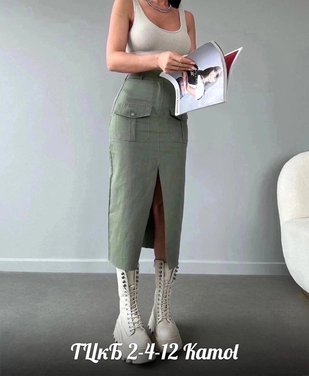 юбка карго,юбка карго с карманами,юбки женские,юбка карго миди с накладными карманами,юбка карго миди