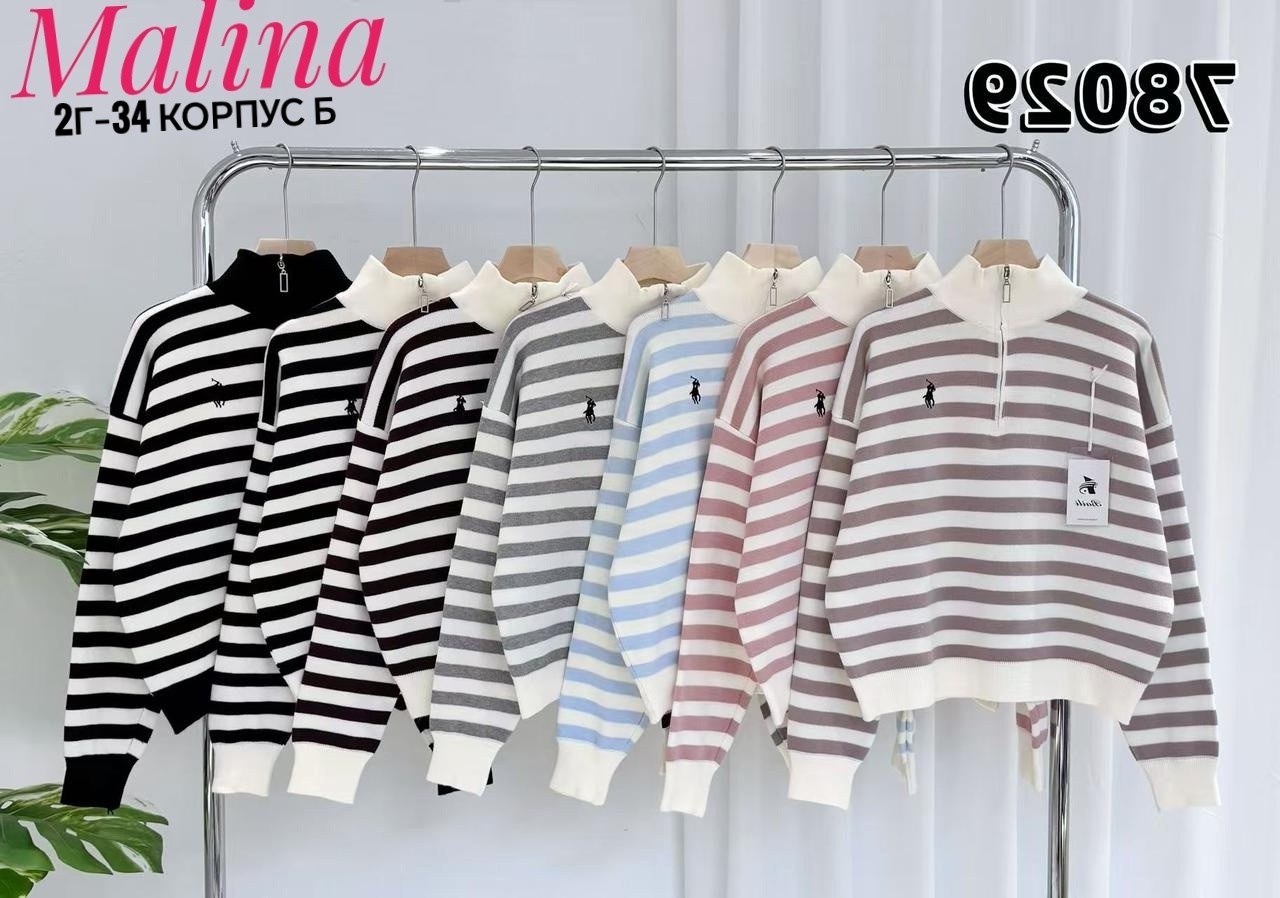 женские кофты,толстовки кофта,кофта свитер,свитер,свитера женские