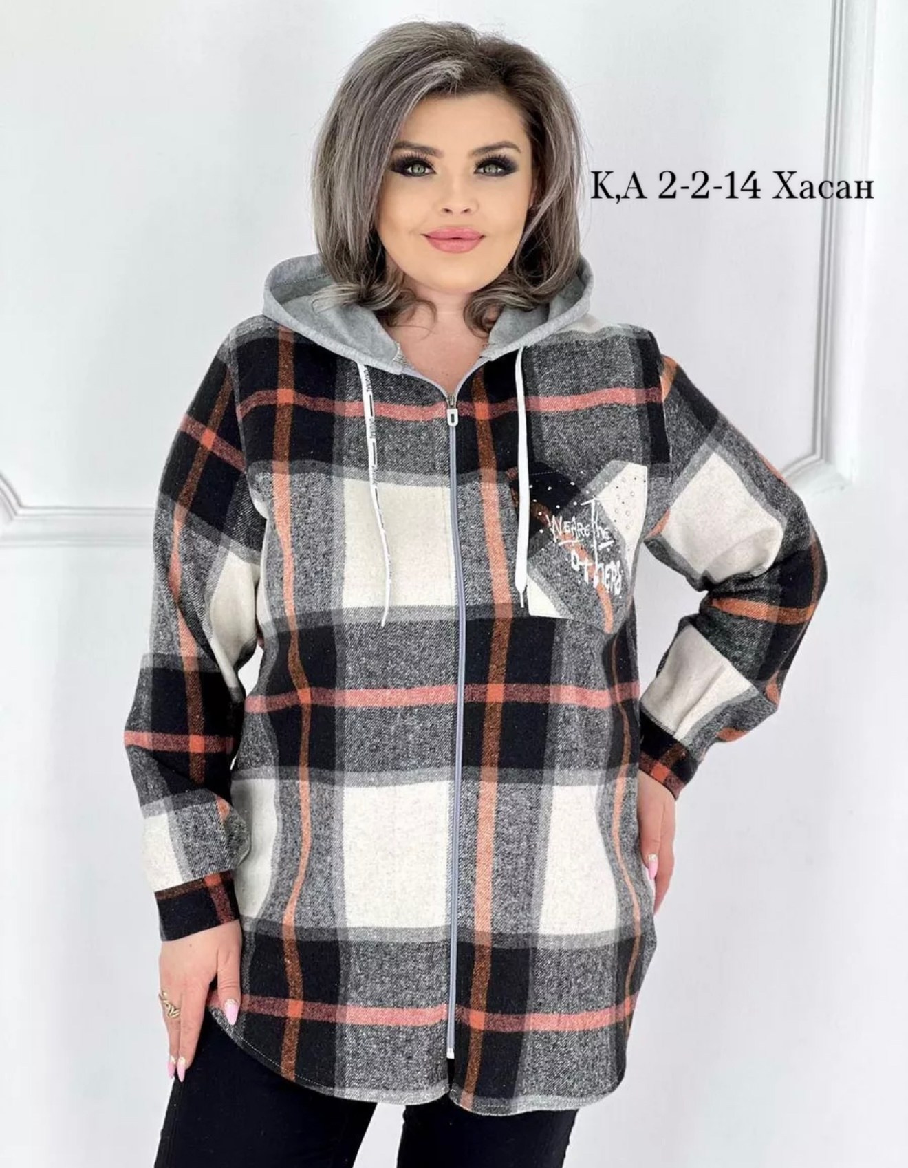 рубашка теплая в клетку удлиненная,рубашка теплая оверсайз в клетку,рубашка теплая в клетку,женская кофта,кофта рубашка женская