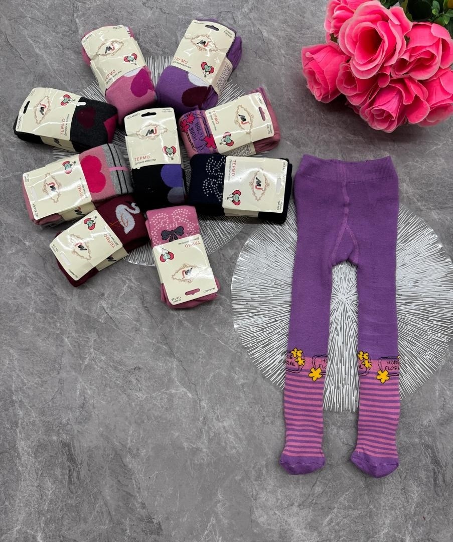 детские колготки,колготки для девочек,колготы для девочек,колготы детские,колготки детские хлопковые