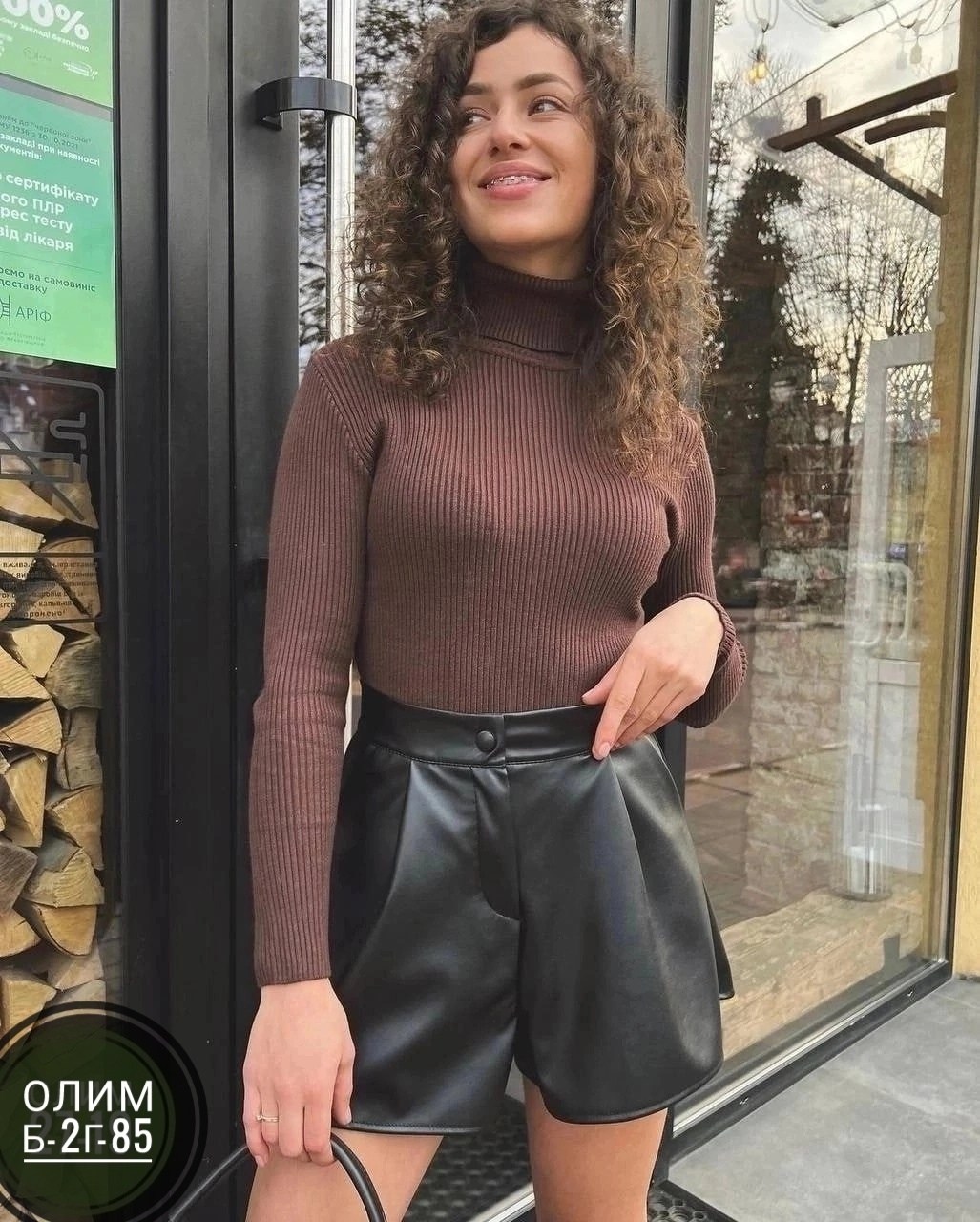 повседневные шорты,женские шорты,шорты кожаные,шорты кожаные женские,шорты из экокожа