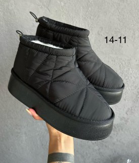 Дутики