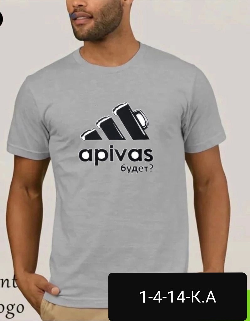 футболки для мужчин,мужская футболка,футболка,одежда футболка,модные мужские футболки