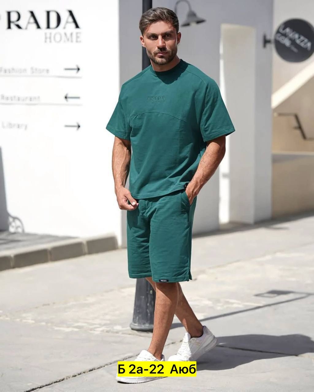 костюм женский,летние костюмы,костюм женский летний с шортами,женский костюм с шортами,спортивный костюм летний женский