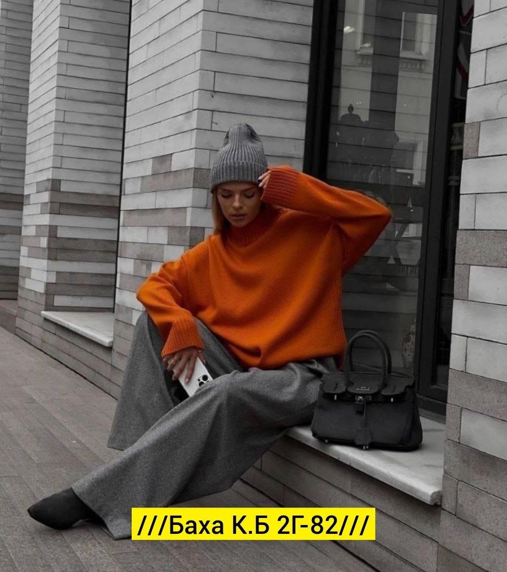 свитер оверсайз удлиненный,свитер женский белый,свитер оверсайз теплый женский,свитер свободного кроя,свитер женский с горлом