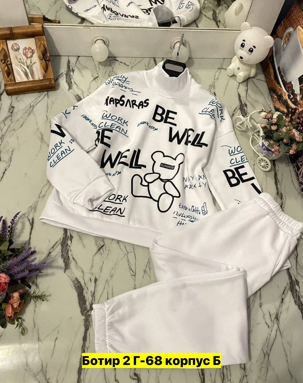 костюмы двойки,костюм женский на флисе,cпортивный костюм женский на флисе,женские костюмы,женский спортивный костюм двойка