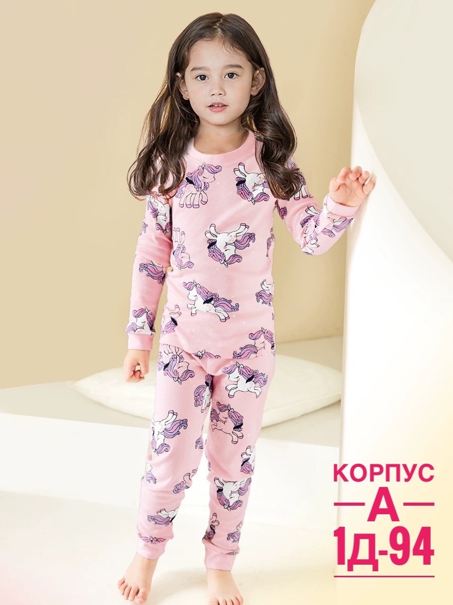 пижамы для мальчика,пижамы детские,комплект комбинезон,одежда для новорожденного,комплекты для малышей