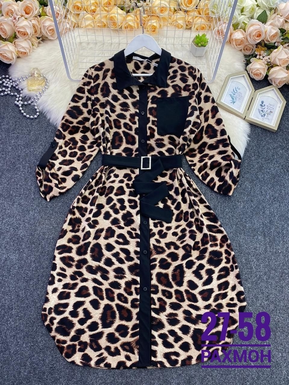 женское платье больших размеров,платье леопардовый принт,платье большие размеры,леопардовые платья,платье женская