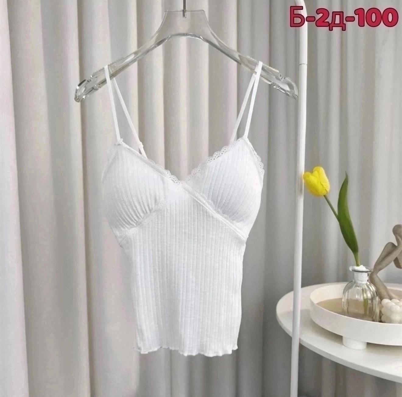 топ женский,топ женский бюстгалтер,лифчик женский,топик,женский нижнее белье