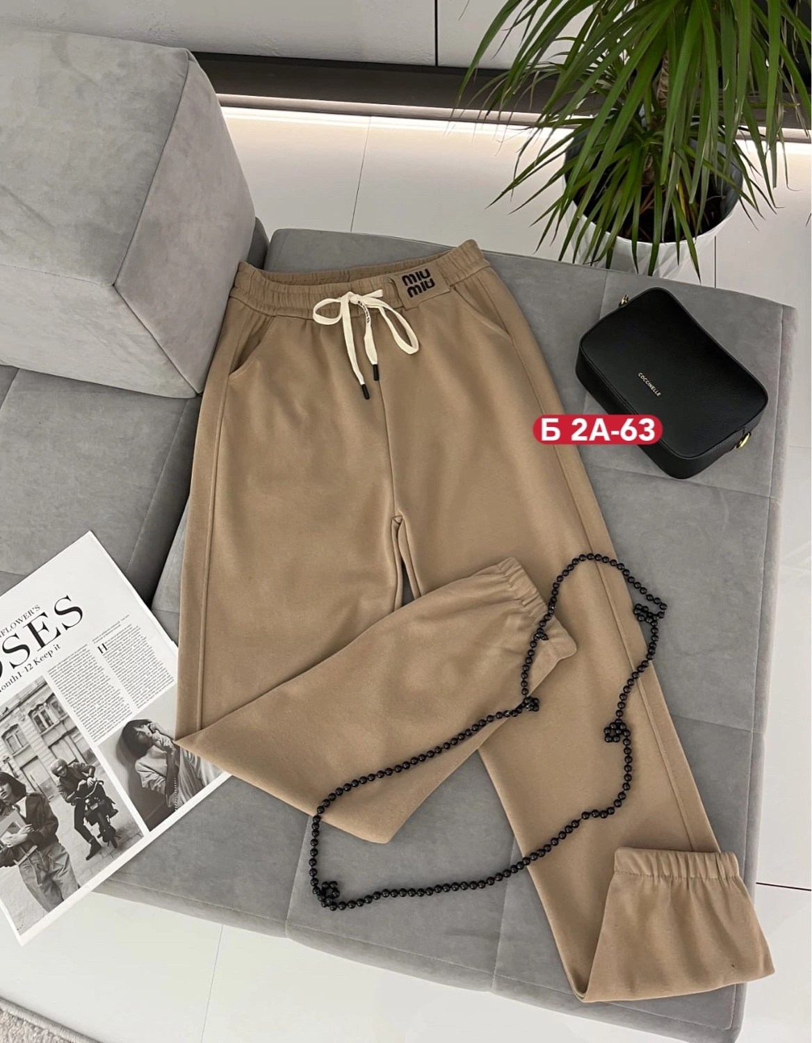 брюки спортивные,брюки штаны,женские спортивные штаны,спортивные штаны,женские спортивные брюки