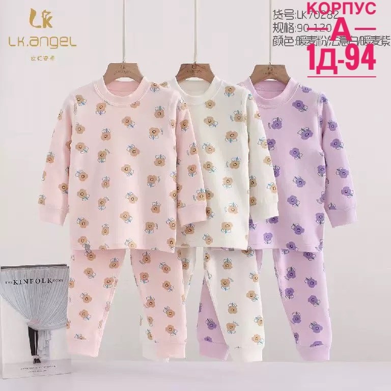 пижамы для мальчика,пижамы детские,комплект комбинезон,одежда для новорожденного,комплекты для малышей