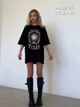 Футболка