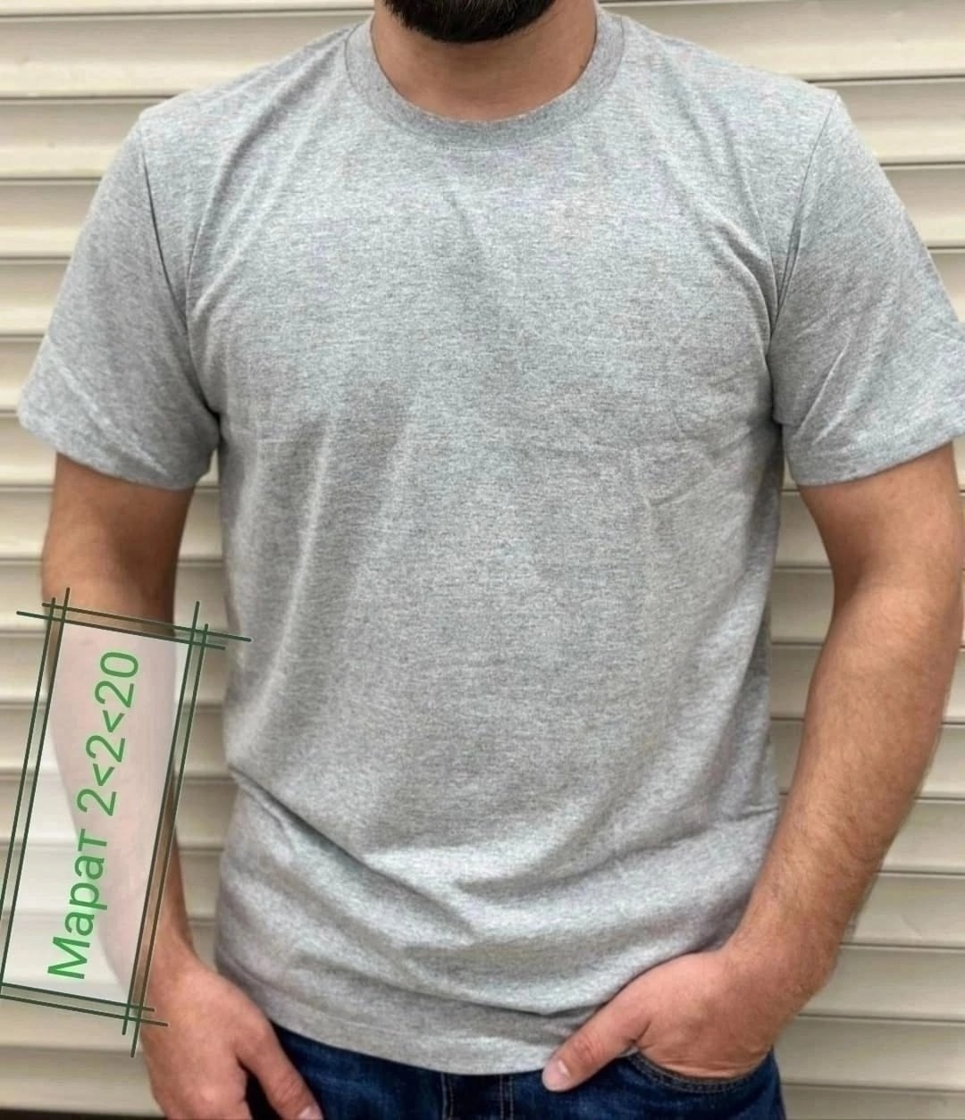 фиолетовая футболка мужская,фиолетовая футболка,футболка мужская,футболка сиреневая,мужская футболка однотонная