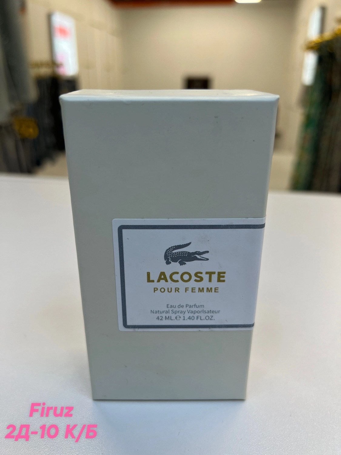 туалетная вода lacoste eau de lacoste l 12 12,lacoste eau de lacoste l 12 12 blanc,lacoste eau de lacoste l 12 12 blanc 100 мл,мужская туалетная вода lacoste eau de lacoste,lacoste eau de lacoste l 12