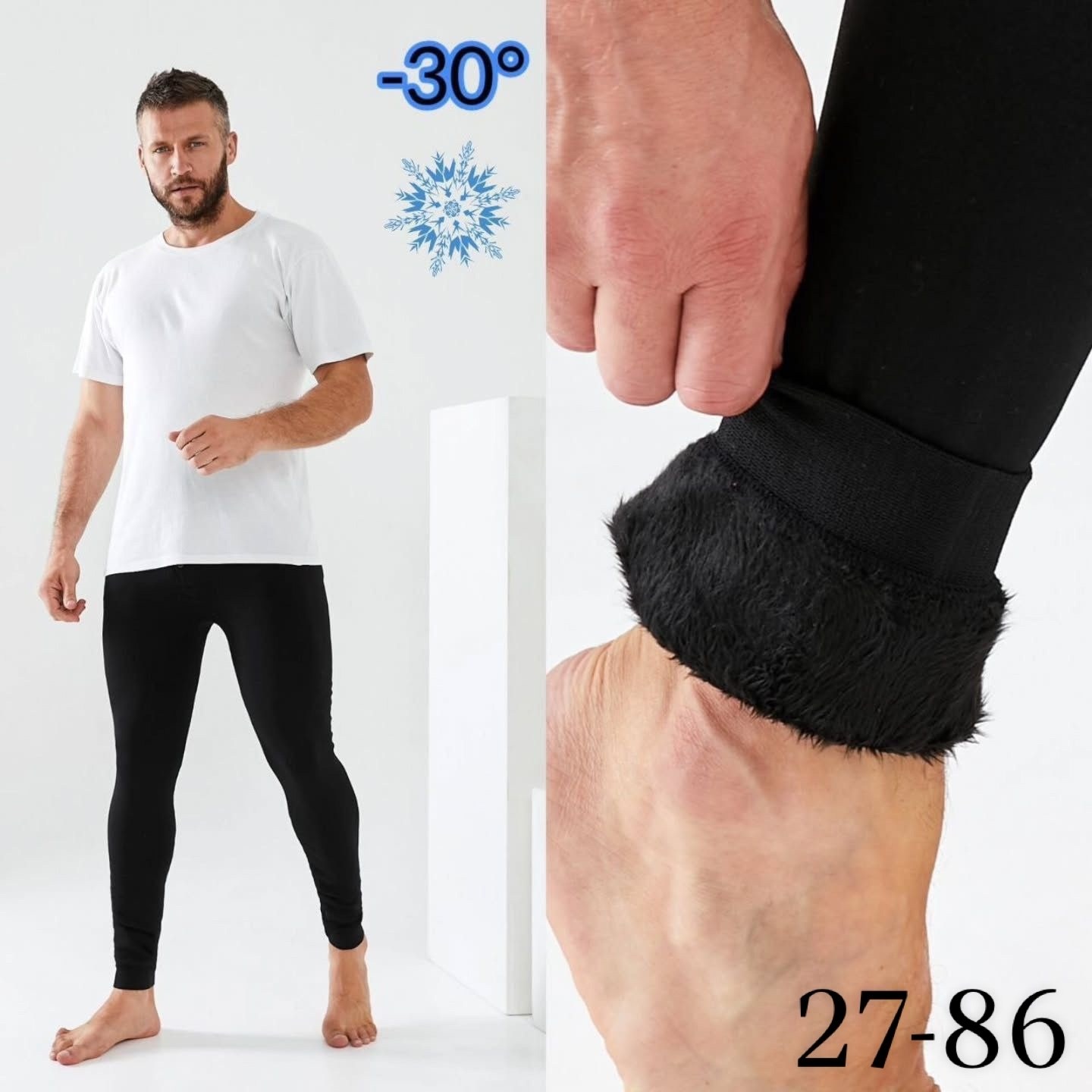 кальсоны мужские,кальсоны термобелье с начесом,термобелье кальсоны,термобелье мужские,подштанники мужские