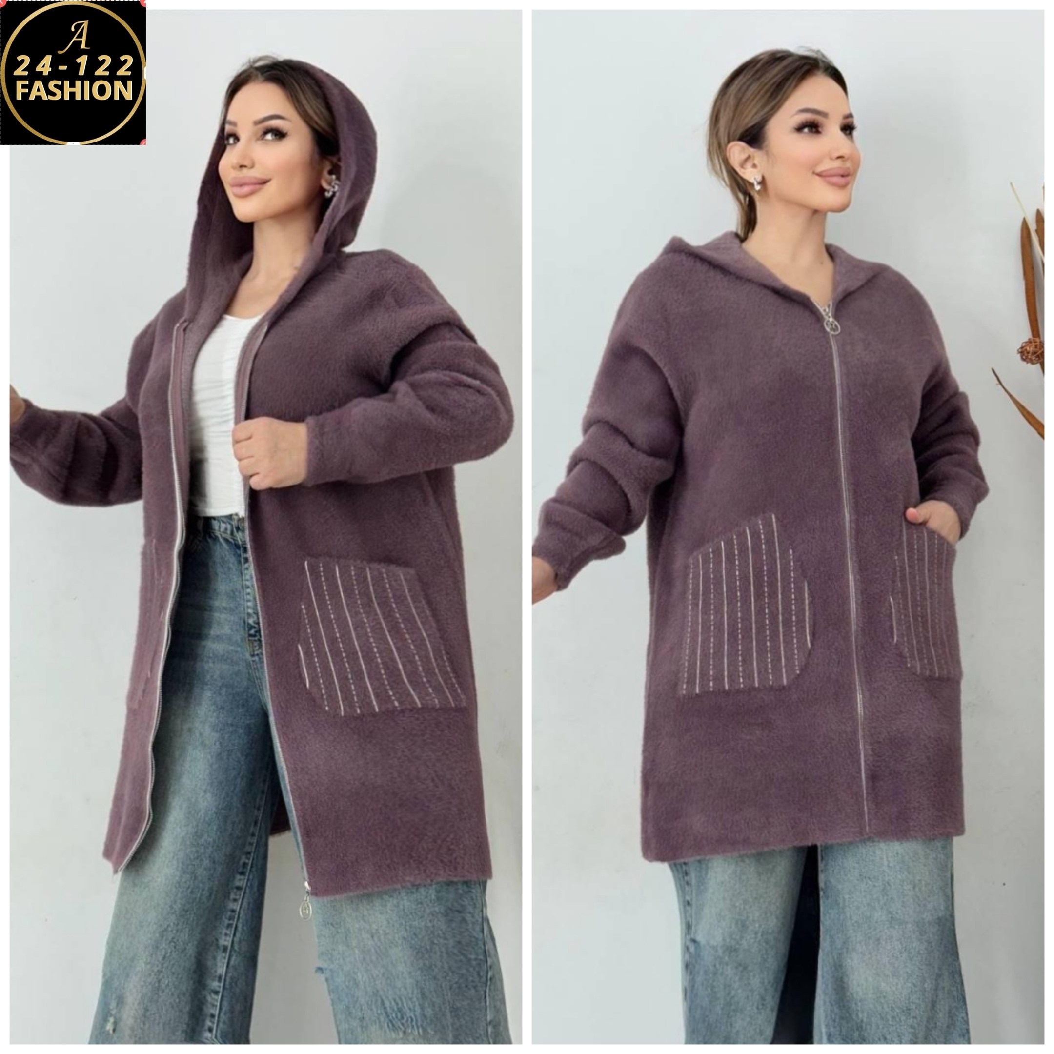 кардиган,кардиган альпака,кардиган женский,кардиган теплый,кардиган удлиненный