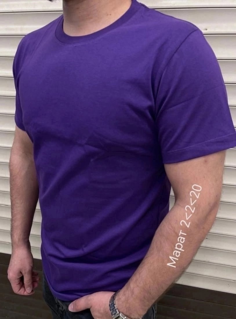 фиолетовая футболка мужская,фиолетовая футболка,футболка мужская,футболка сиреневая,мужская футболка однотонная