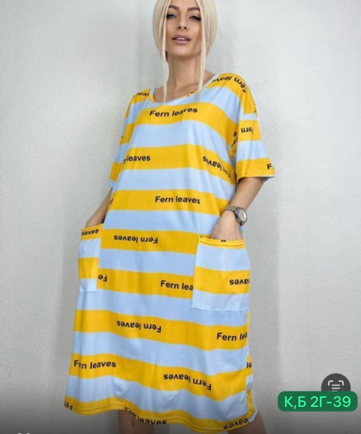 домашнее платье туника,женская домашняя туника,туника женская,домашняя туника,туника с карманами