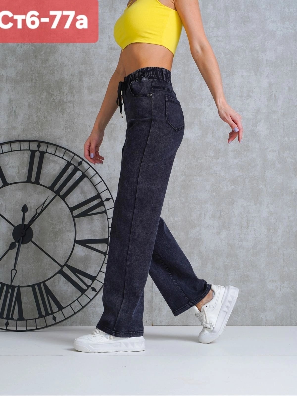 джинсы женские,джинсы женские на резинке,джинсы брюки,джинсы женские мом,джинсы женские утепленные