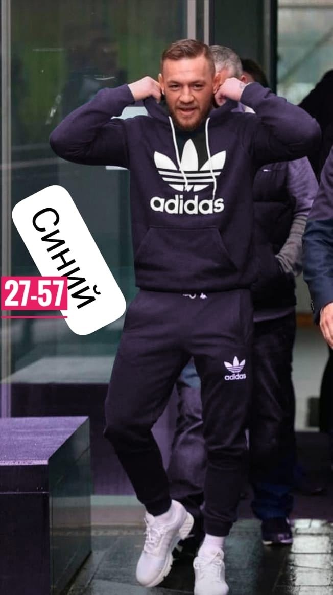 конор макгрегор в адидасе,конора макгрегора,конор макгрегор,conor mcgregor,мужской спортивный костюм adidas