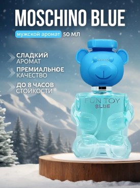 Парфюм